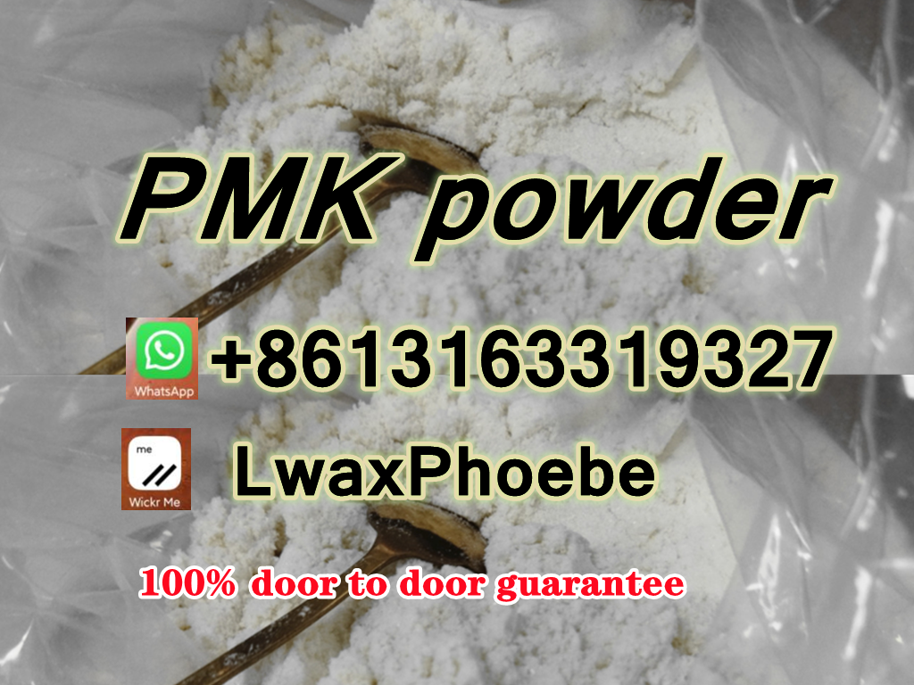 Buy PMK ethyl glycidate PMk powder 28578-16-7/13605-48-6